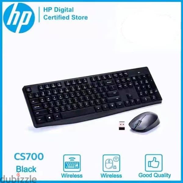 HP CS700 Wireless Keyboard And Mouse Combo 0