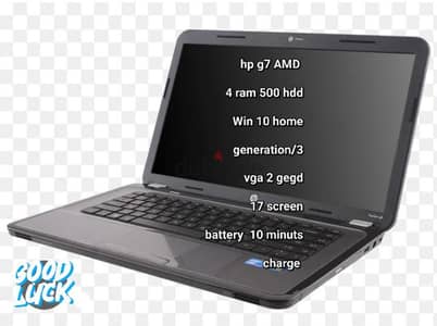 hp laptop amd