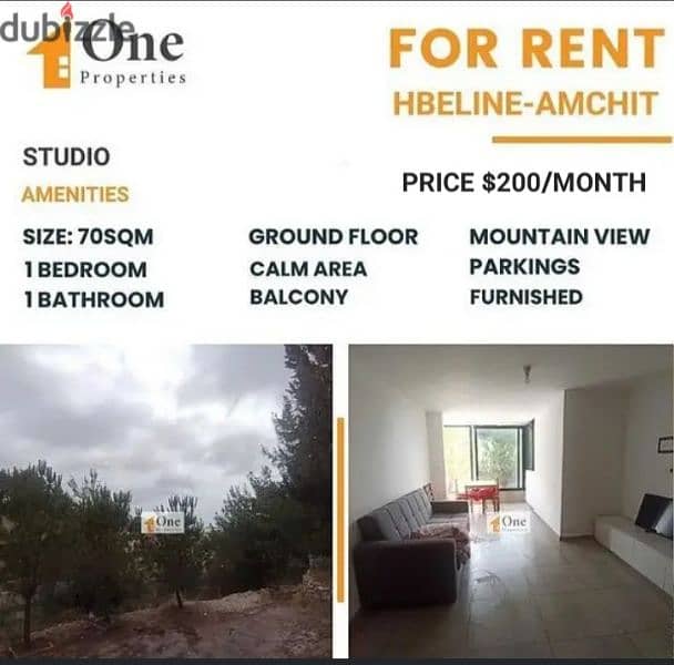 STUDIO FOR RENT IN HBELINE - AMCHIT 0