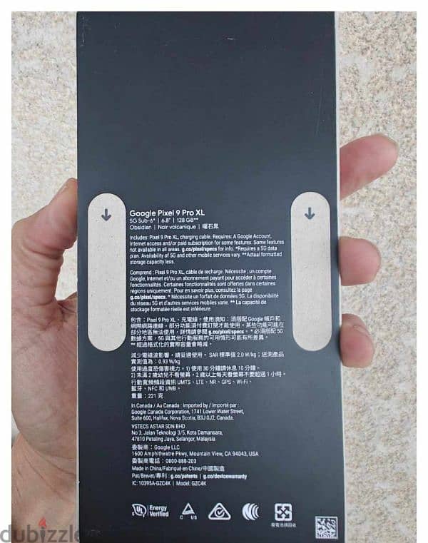 Google Pixel 9 Pro Xl 128GB black sealed مختوم 2