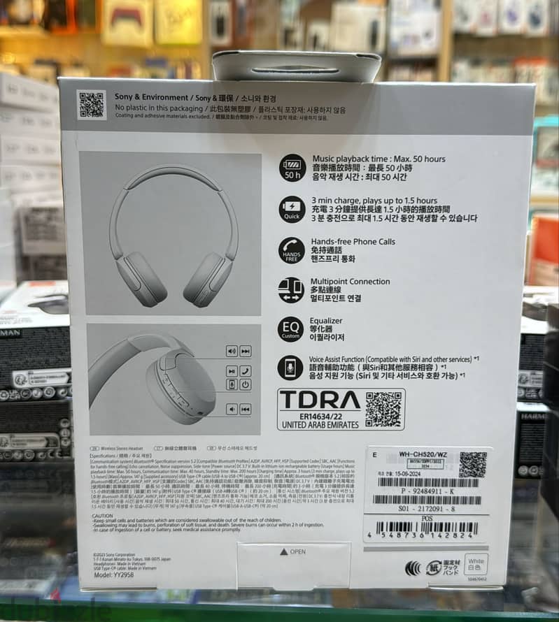 Sony WH-CH520 headphone white amazing & last price 1