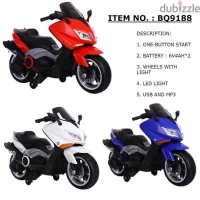 motorcycle Kids BQ-9188 white exclusive and new offer