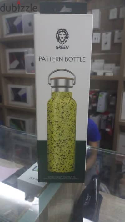 green lion pattern bottle