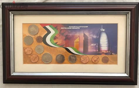 DUBAI UAE SOUVENIR COINS FRAME CURRENCY GIFT MEMORABILIA TRAVEL