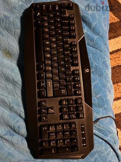 gaming keyboard