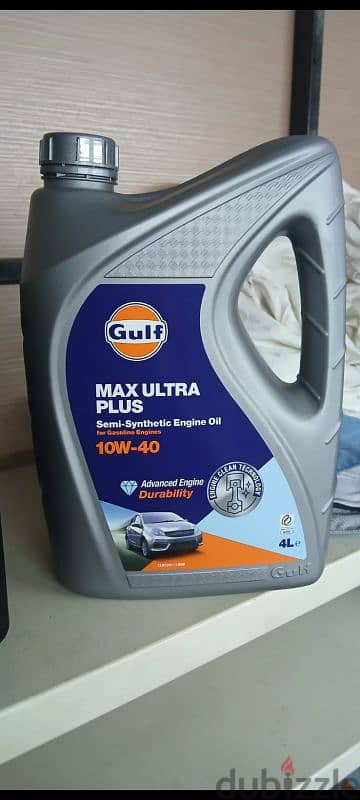 gulf oil