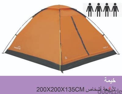 TENT FOR 4 PEOPLE