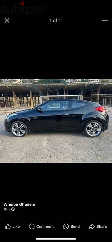 Hyundai Veloster 2013