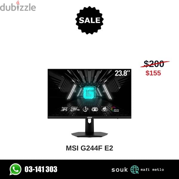 MSI G244F E2 Gaming Monitor - 180hz - 24inch 0