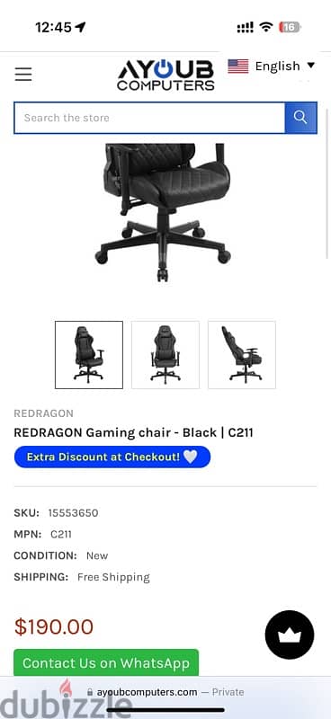 red dragon gaming chair 0