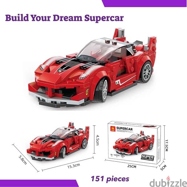 Lego Cars 7