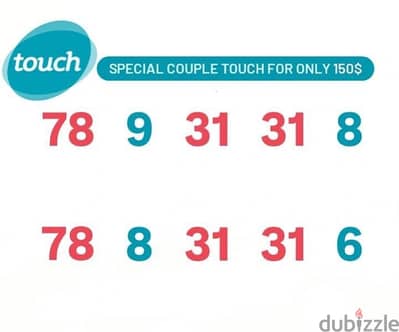 Touch Couple Numbers we deliver all leb