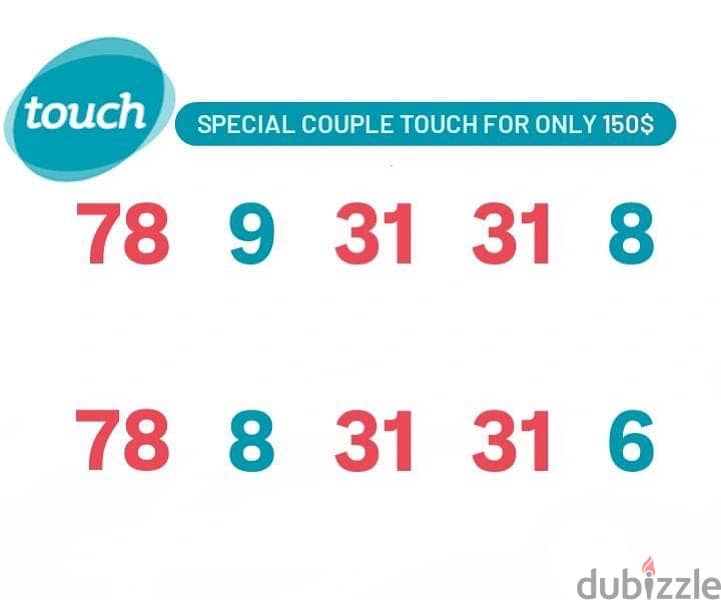 Touch Couple Numbers we deliver all leb 0