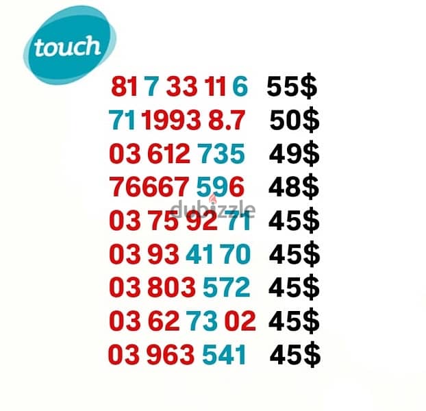 Touch Couple Numbers we deliver all leb 1