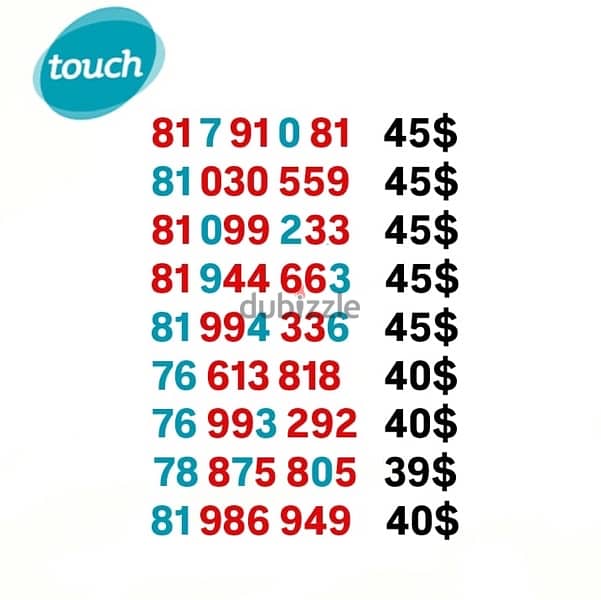 Touch Couple Numbers we deliver all leb 6