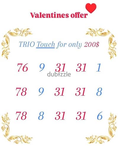 Trio Touch we have more for info whatsapp