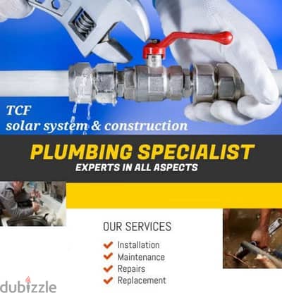 plumbing & boiler repair