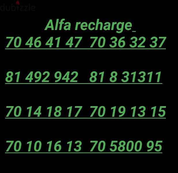 Alfa recharge 75$ l khat 0