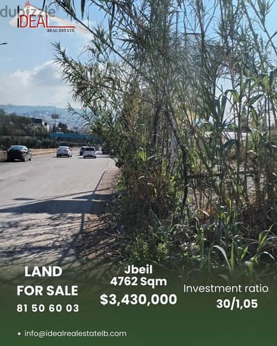 Land For sale in Jbeil REF#BDC5002