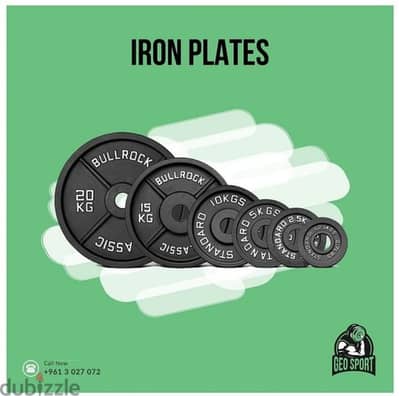 Iron Plates GEO sport معدات رياضية متنوعة