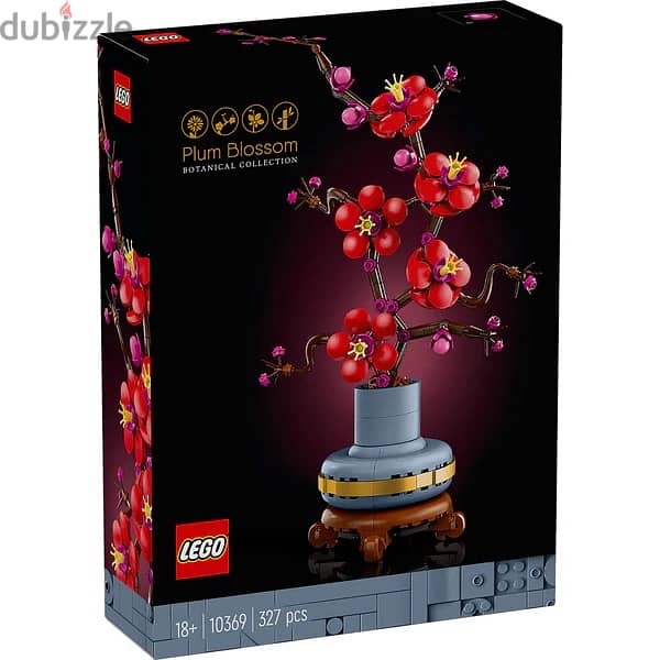 Plum Blosom Lego Set. 2