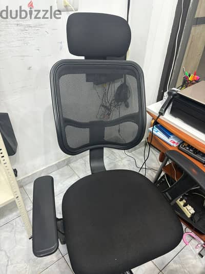 Office chair