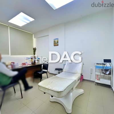 Prime Location Office for Rent in Adlieh 80 SQM – مكتب للايجار