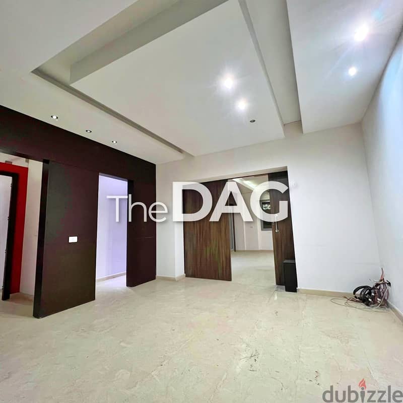 On the Highway Office for Rent in Jal al Dib 320 SQM – مكتب للايجار 0