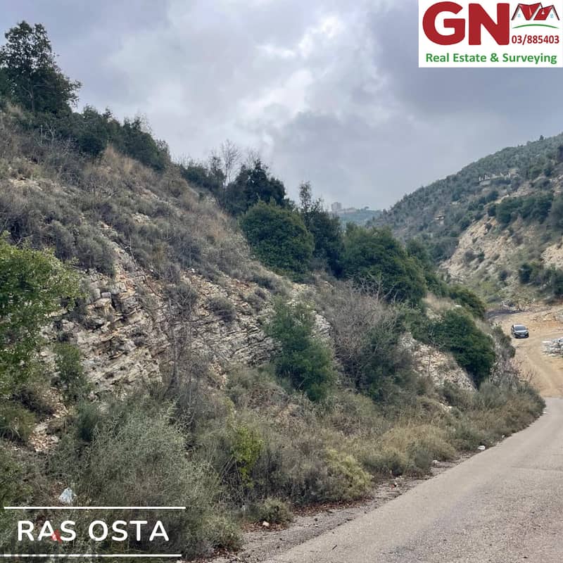 Land For Sale In Ras Osta ارض للبيع في راس قسطا 0