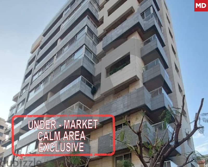 Beirut-Achrafieh-Adliye/الأشرفية High Floor REF#MD116954 0