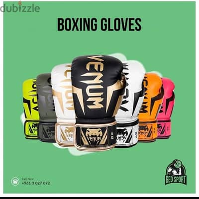 Boxing Gloves GEO sport معدات رياضية متنوعة