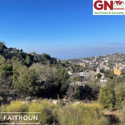 Land for Sale In Faytroun ارض للبيع في فيطرون