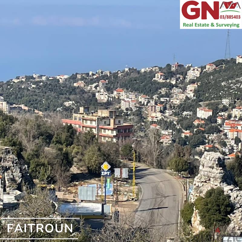 Land for Sale In Faytroun ارض للبيع في فيطرون 2