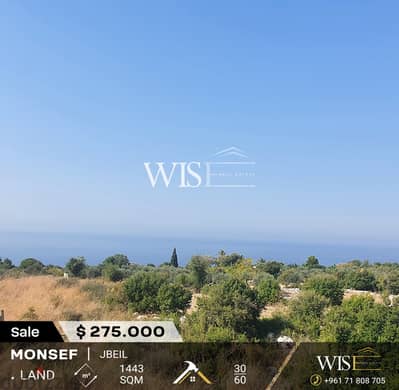 Prime 1443 SQM flat Land for SALE in Monsef-Jbeil!