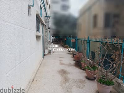 Office for sale in Antelias مكتب للبيع في انطلياس TIR3058