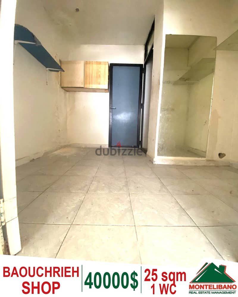 25 Sqm Shop in Baouchrieh For Sale 0