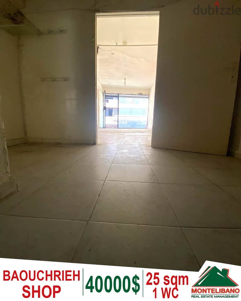 25 Sqm Shop in Baouchrieh For Sale 0