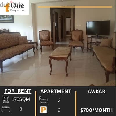 FURNISHED APARTMENT FOR RENT IN AWKAR