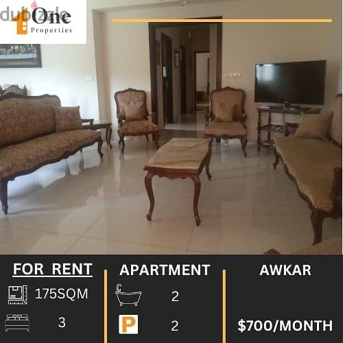 FURNISHED APARTMENT FOR RENT IN AWKAR 0