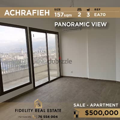 Apartment for sale in Achrafieh EA70 للبيع في الأشرفية