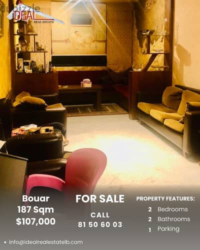 187  SQM  Apartment with Terrace for  Sale  in Bouar REF#FS3008