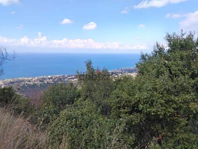 land for sale in fgal jbeil أرض للبيع في فغال جبيل