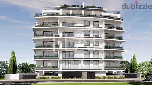 Pre-Sales Now Open! Larnaca I Cyprus 250,000€ عقارات للبيع في قبرص