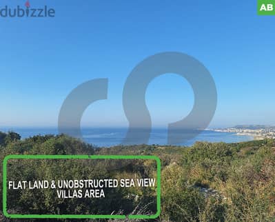 Flat Land & Sea View - Villas Area- Berbara - Jbeil  REF#AB117389