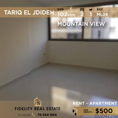 Apartment for rent in Tariq el jdideh ML24 للإيجار في الطريق الجديدة