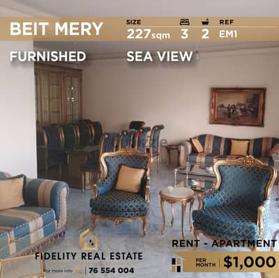 Apartnment for rent in Beit Mery EM1 شقة للإيجار في بيت مري