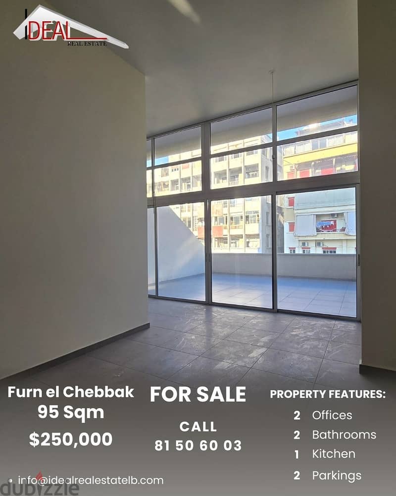 95 sqm office for sale in furn el chebbak Baabda REF#JPT22166 0