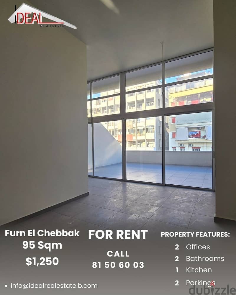 95 sqm office for rent in furn el chebbak Baabda REF#JPT22166 0