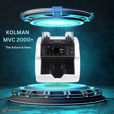 Kolman MVC 2000 Plus كفالة شركة