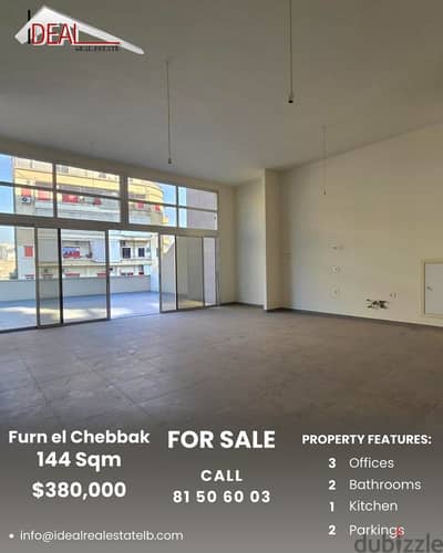 144 sqm office for sale in furn el chebbak , Baabda REF#JPT22167